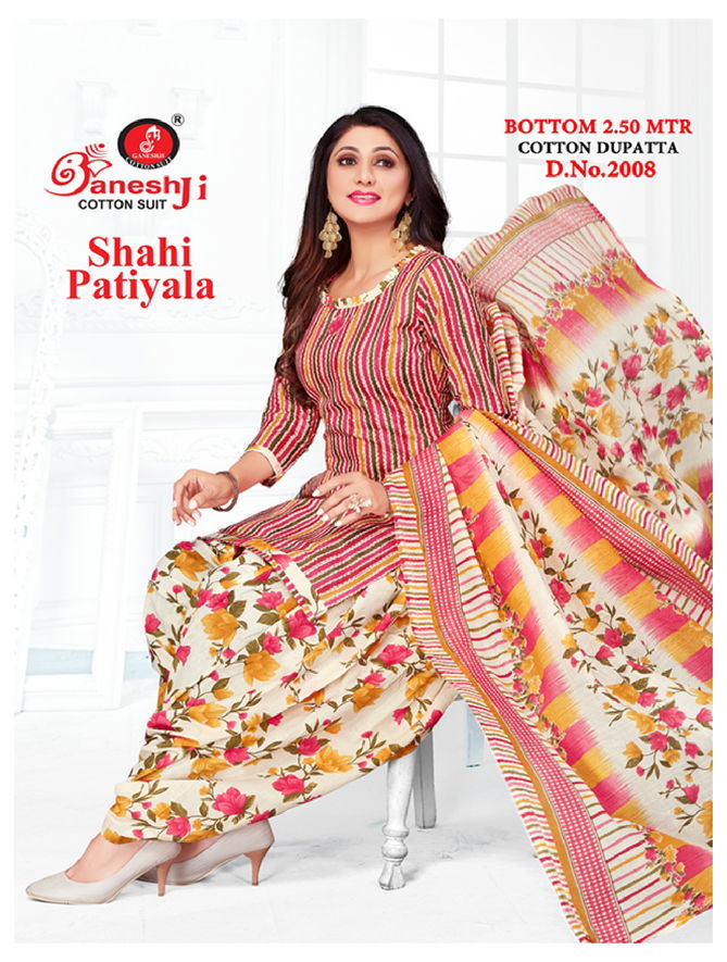 Shahi Patiyala Vol 2 By Ganeshji Printed Cotton Dress Materials
